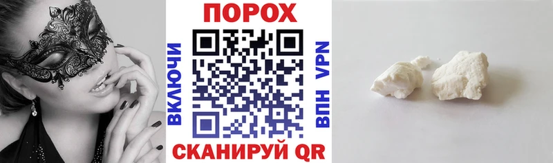 АМФЕТАМИН 97%  Кочубеевское 