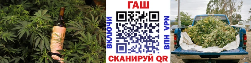 Cannafood конопля  МЕГА ONION  Кочубеевское  закладка 