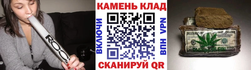 ГАШИШ hashish  купить наркотик  Кочубеевское 