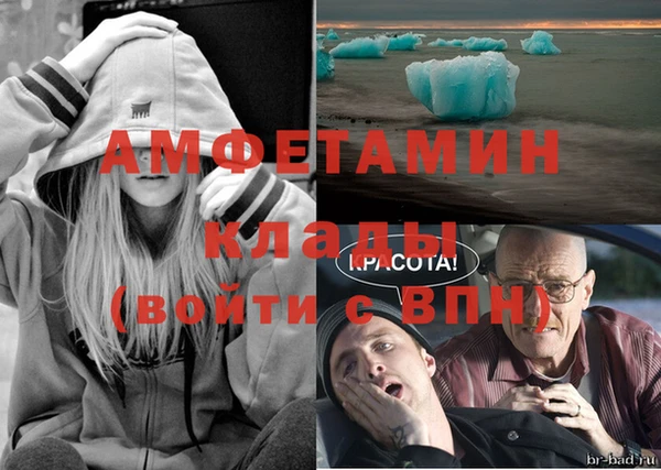 соль курить ск Майский