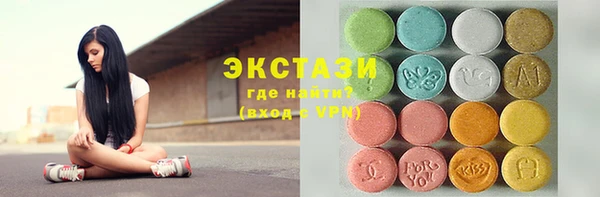 прущая мука Магадан