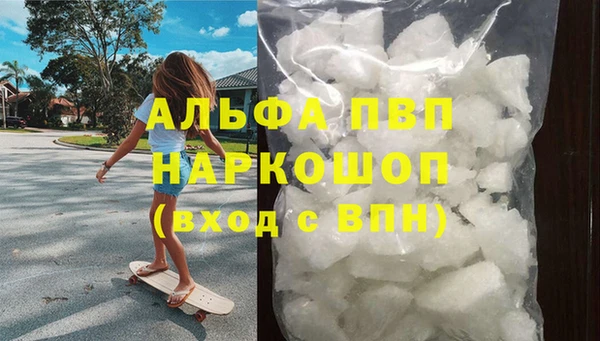 прущая мука Магадан