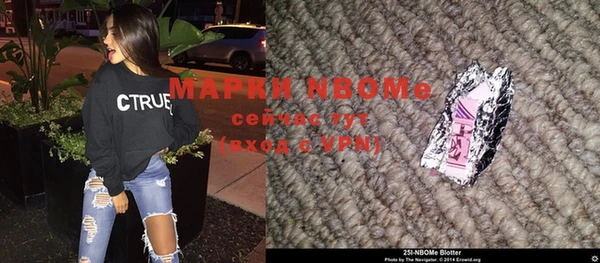 прущая мука Магадан