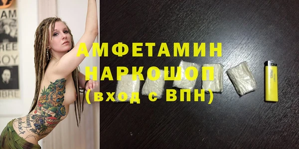 прущая мука Магадан