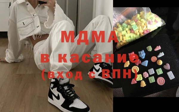 прущая мука Магадан