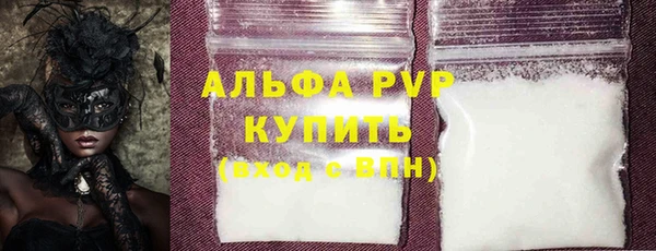 прущая мука Магадан