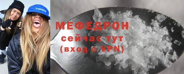 прущая мука Магадан