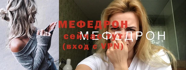 прущая мука Магадан