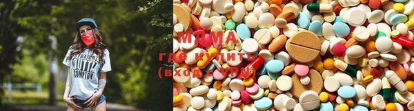 соль курить ск Майский